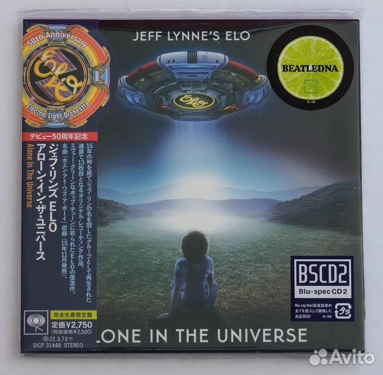 Electric Light Orchestra / Time Japan Blu-spec CD2