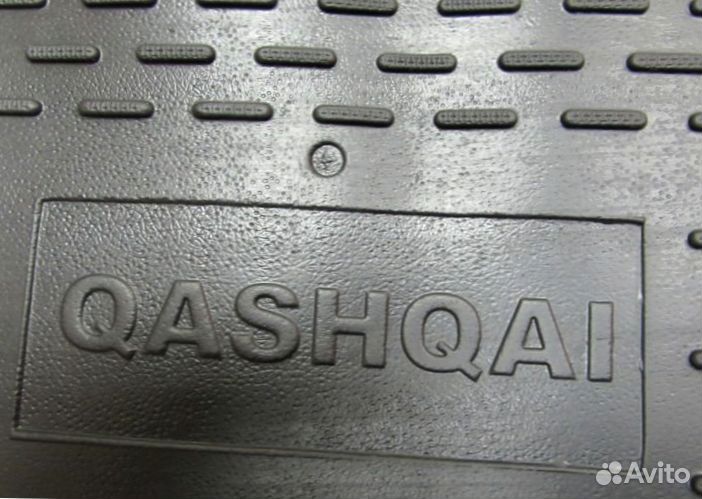 Коврики Nissan Qashqai J10 2006-2013