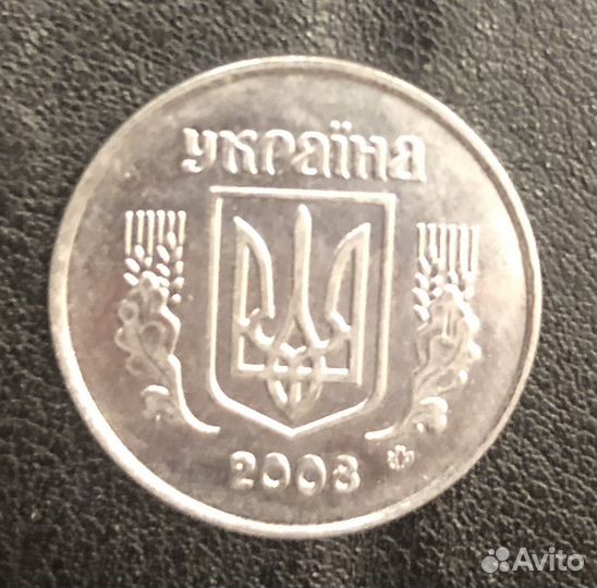 Монета украины