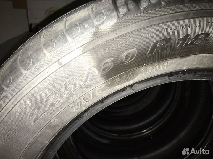 Pirelli Scorpion Verde 225/60 R18 100H
