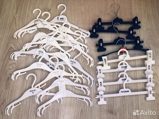Вешалки для детской одежды пакетом