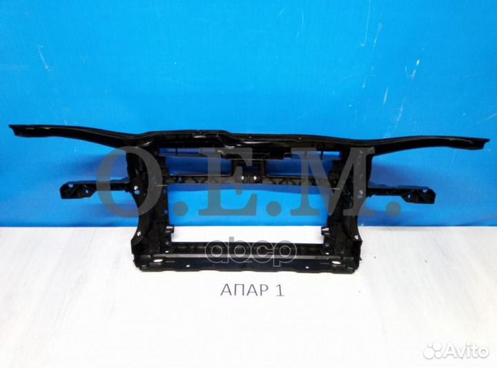 Панель передняя (суппорт радиатора) Volkswagen