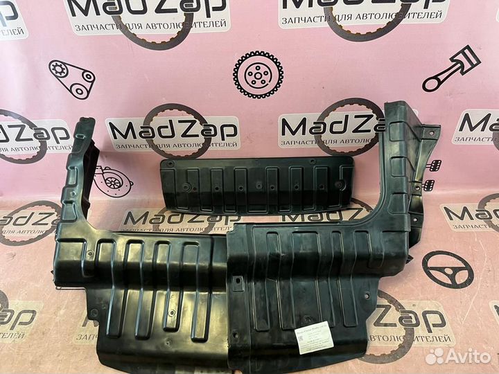 Защита двигателя в сборе Kia Rio 2011-2017