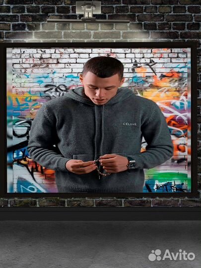 Картина интерьерная 40х50 см/арт.1806