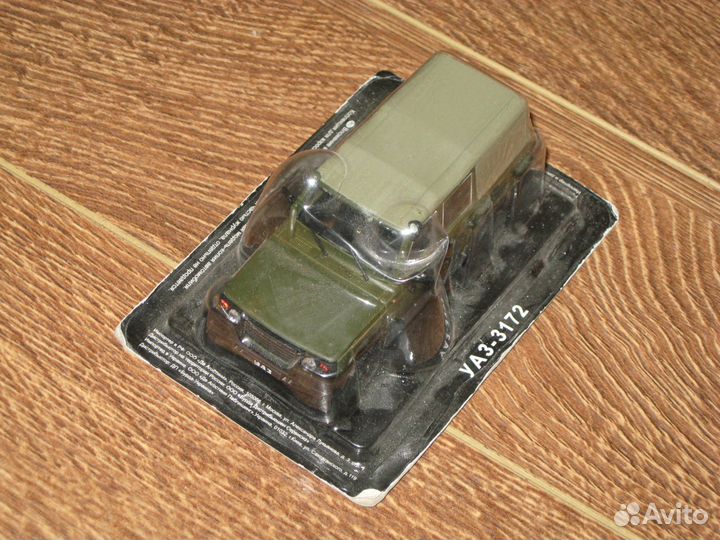 Автомобиль на службе Автолегенды