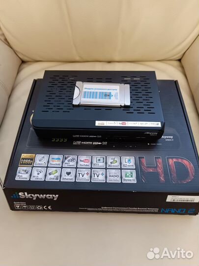Спутниковый ресивер skyway nano 2