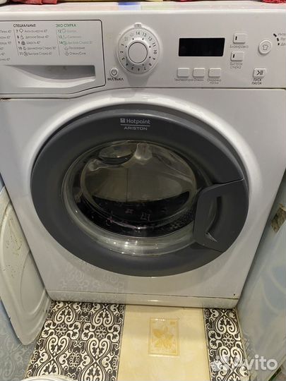 Стиральная машина бу