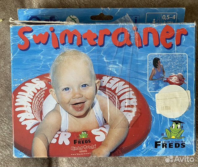 Круг для плавания swimtrainer