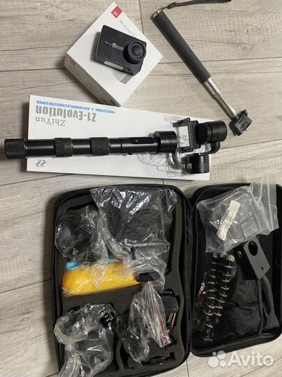 Набор для видео съёмки