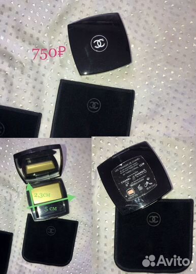 Футляры для пудры,румян,тон-го крема chanel,Dior