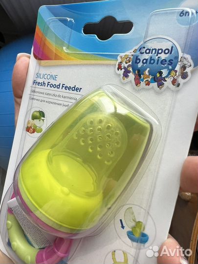 Ниблер новый