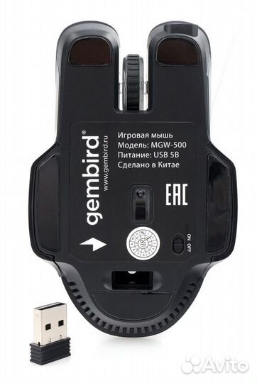 Мышь игровая Gembird MGW-500, 2,4 ггц, 2400 DPI
