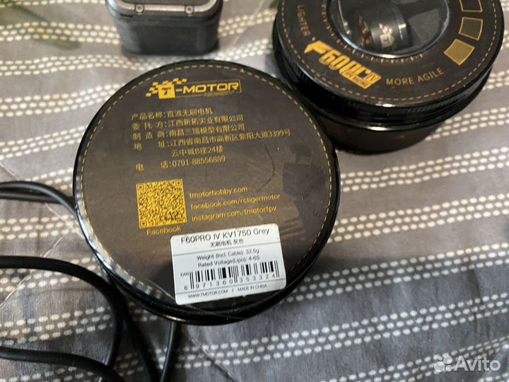 Квадрокоптер FPV ухожу из хобби