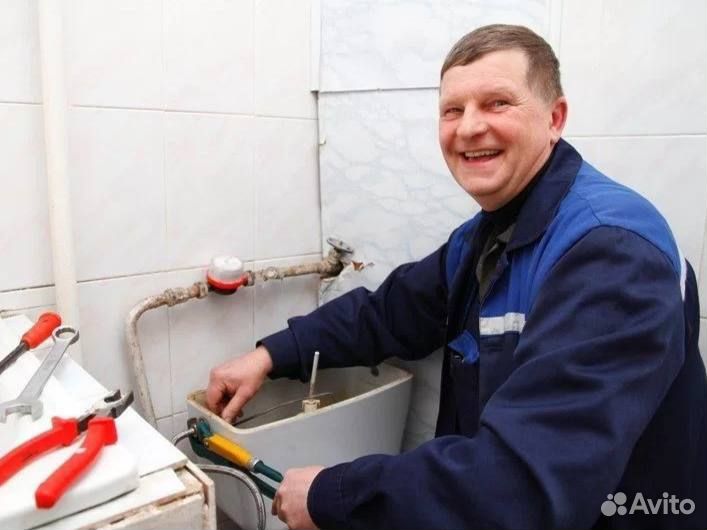 Сантехник. Услуги сантехника. Приеду сам