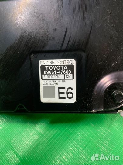 Блок управления, иммобилайзер Toyota Prius ZVW50