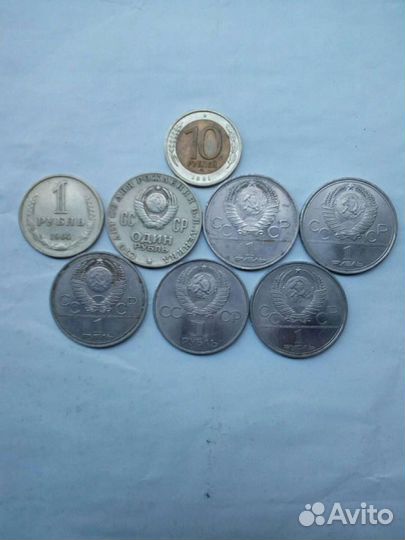 Манеты СССР