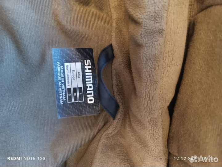 Костюм для охоты и рыбалки