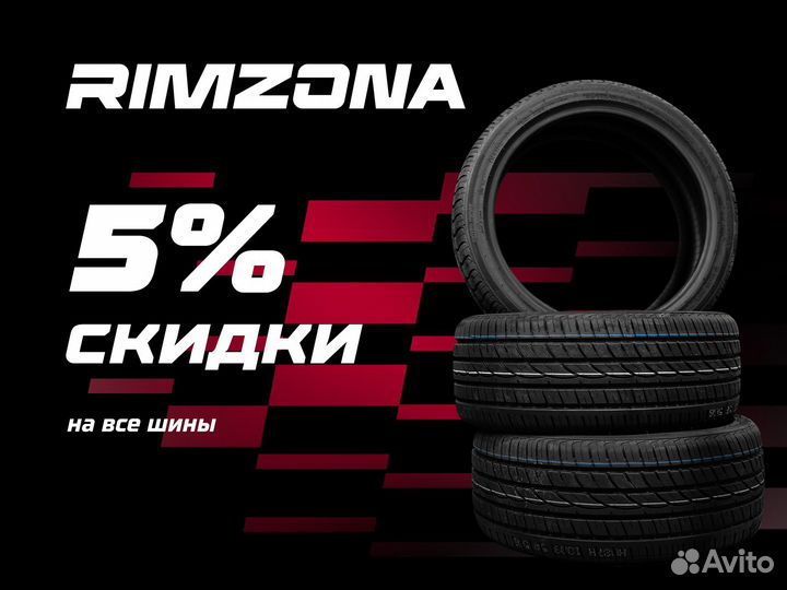 Gripmax Stature H/T 275/45 R19 108Y