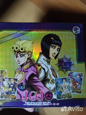 Аниме бокс JoJo's