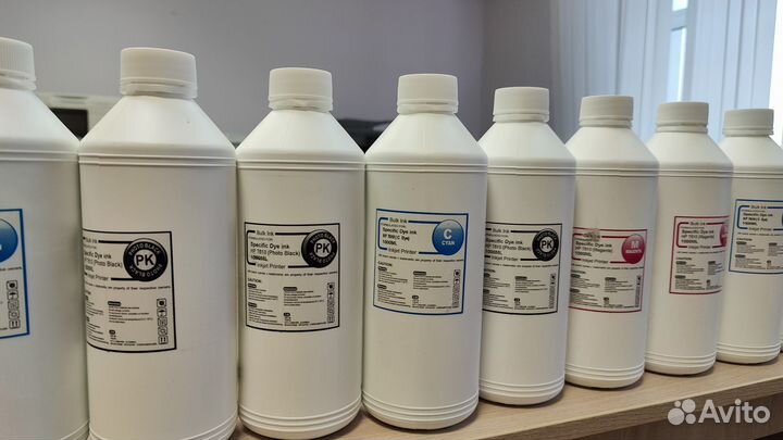 Чернила для плоттеров HP 1100,790 и т.д