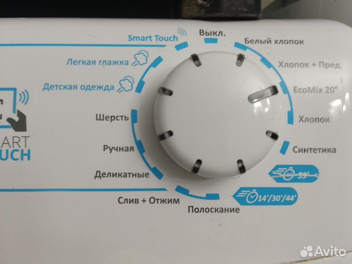 Стиральная Candy 6 кг 1200 об. пар