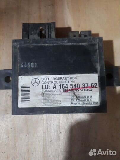 Блок контроля давления в шинах A 164 540 37 62