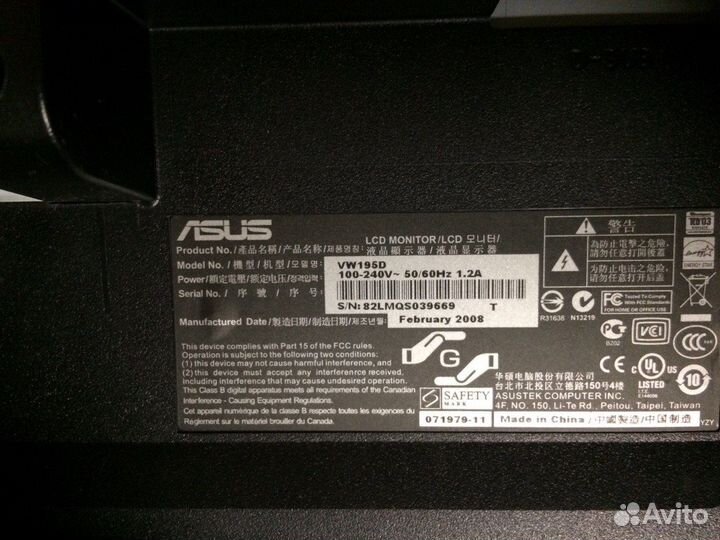 Монитор для компьютера asus