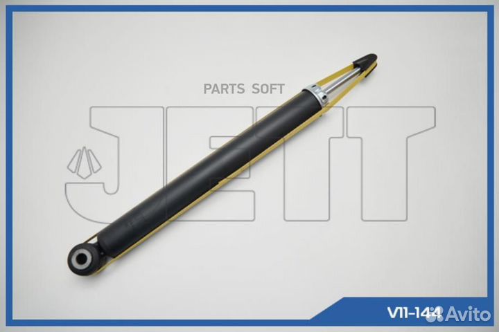 Jett V11144 Амортизатор