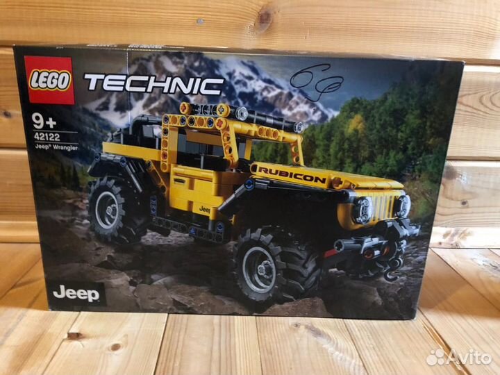 Lego Technic 42122