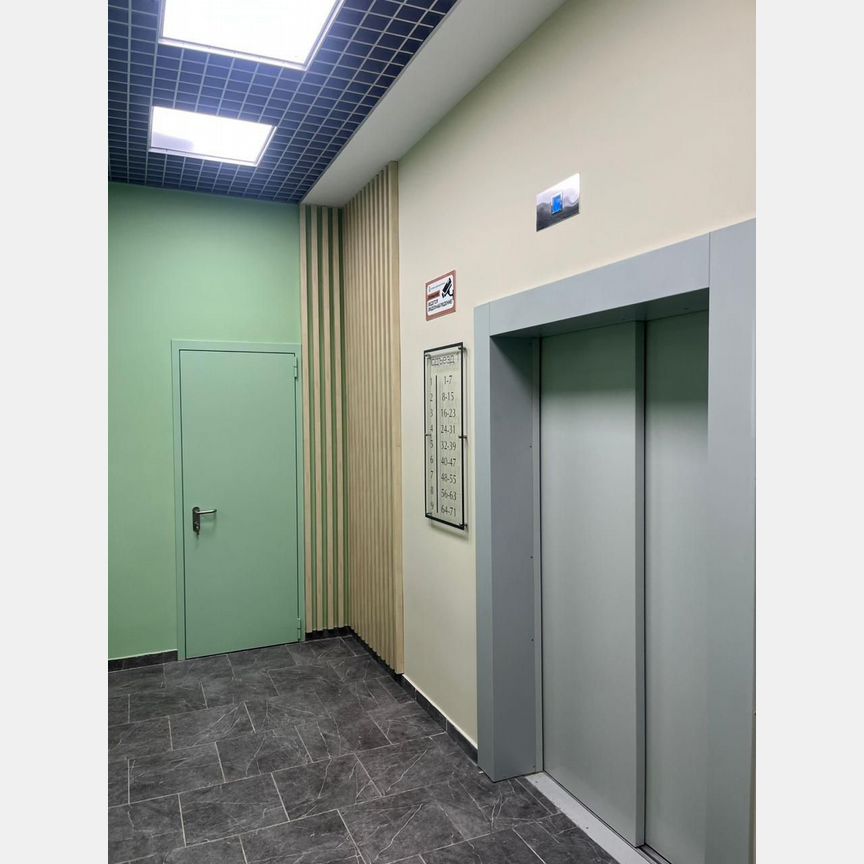 Квартира-студия, 34 м², 2/9 эт.