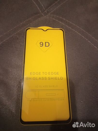 Закалённое стекло 9D для Redmi 9