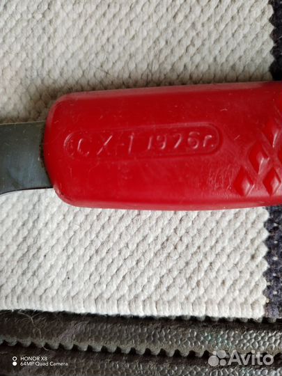 Топорик для мяса СССР