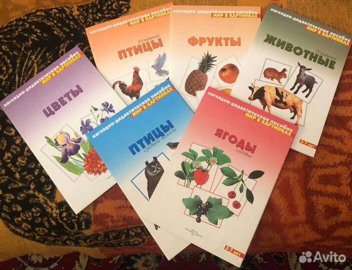 Книги для логопедов