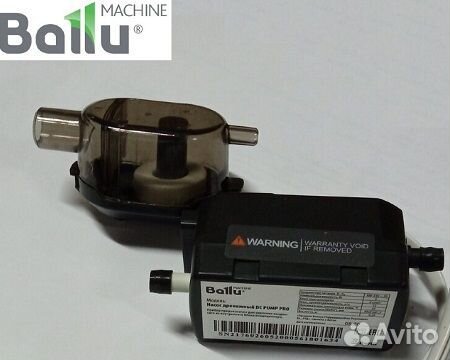 Насос дренажный Ballu machine dс Pump Pro