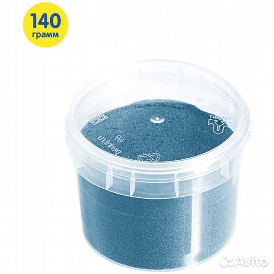 Песок для лепки 