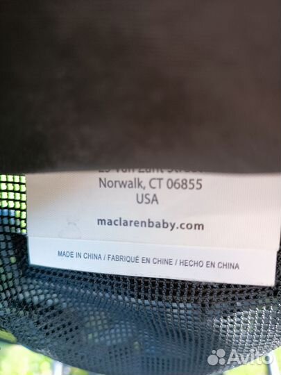 Коляска трость maclaren