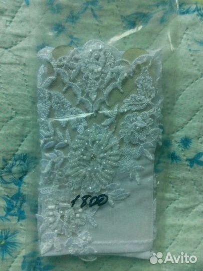 Перчатки свадебные