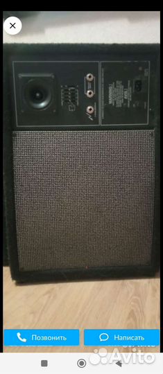 Акустические колонки