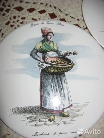 Предметы антиквариата винтаж Европа