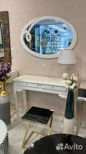 Консоль с зеркалом