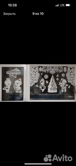 Украшения на окна