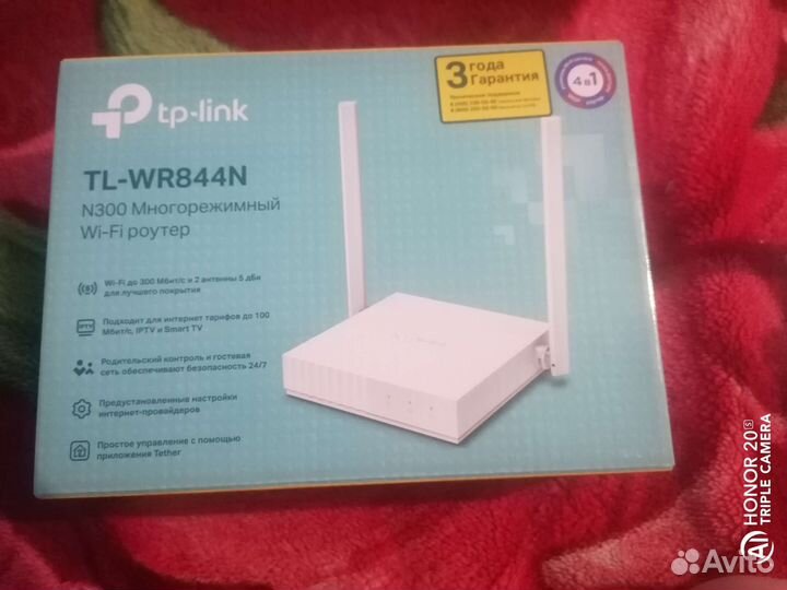 Wifi роутер TP- Link TL-WR844N