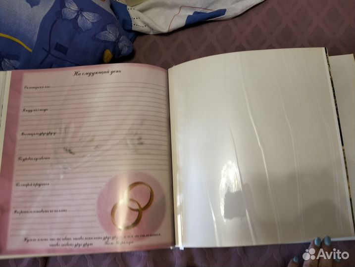 Новый свадебный альбом