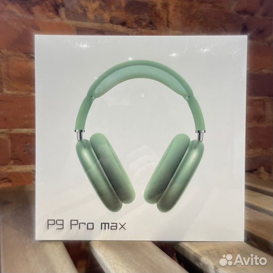 Наушники накладные Bluetooth P9 Pro Max