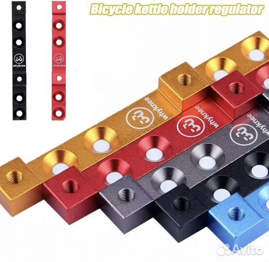 Адаптер для для смещения флягодержателя whyknee