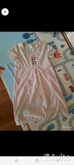 Вещи для беременных пакетом