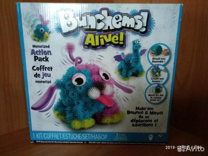 Hasbro,Go Glam,Djeco,Rav/burger,Castorland,Rainbow