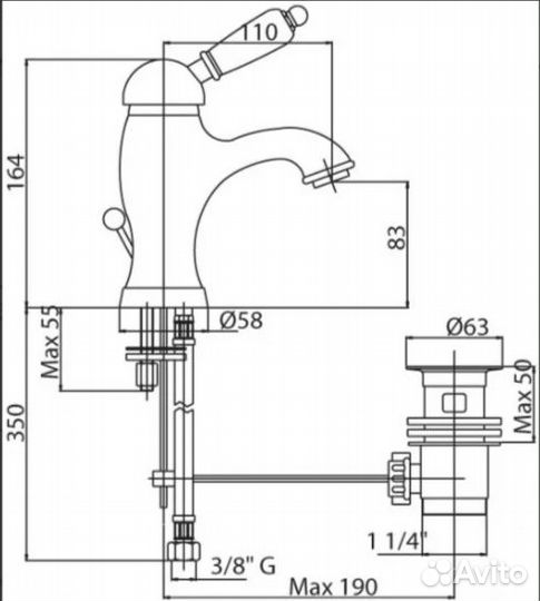 Cezares Смеситель vintage-LSM1-02-Sw