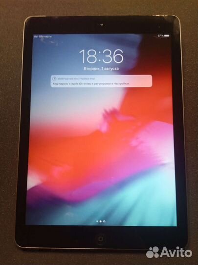 iPad air a1475