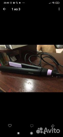 Утюжок для волос philips